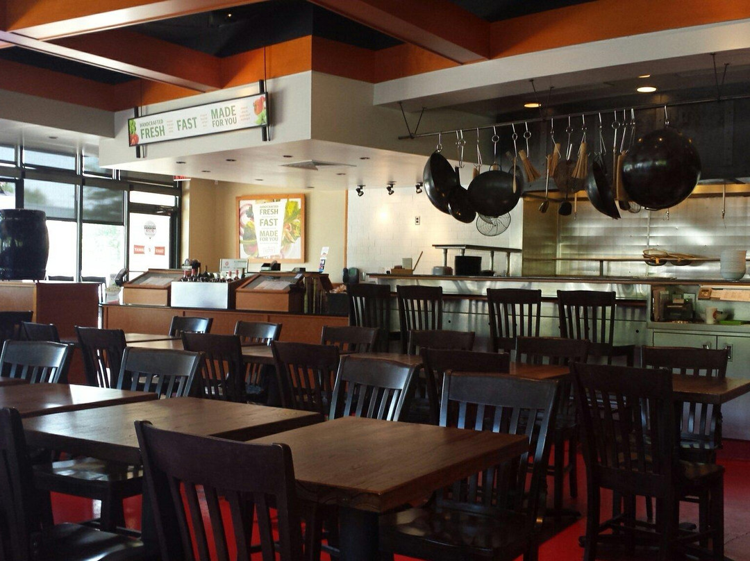 Pei Wei Asian Kitchen