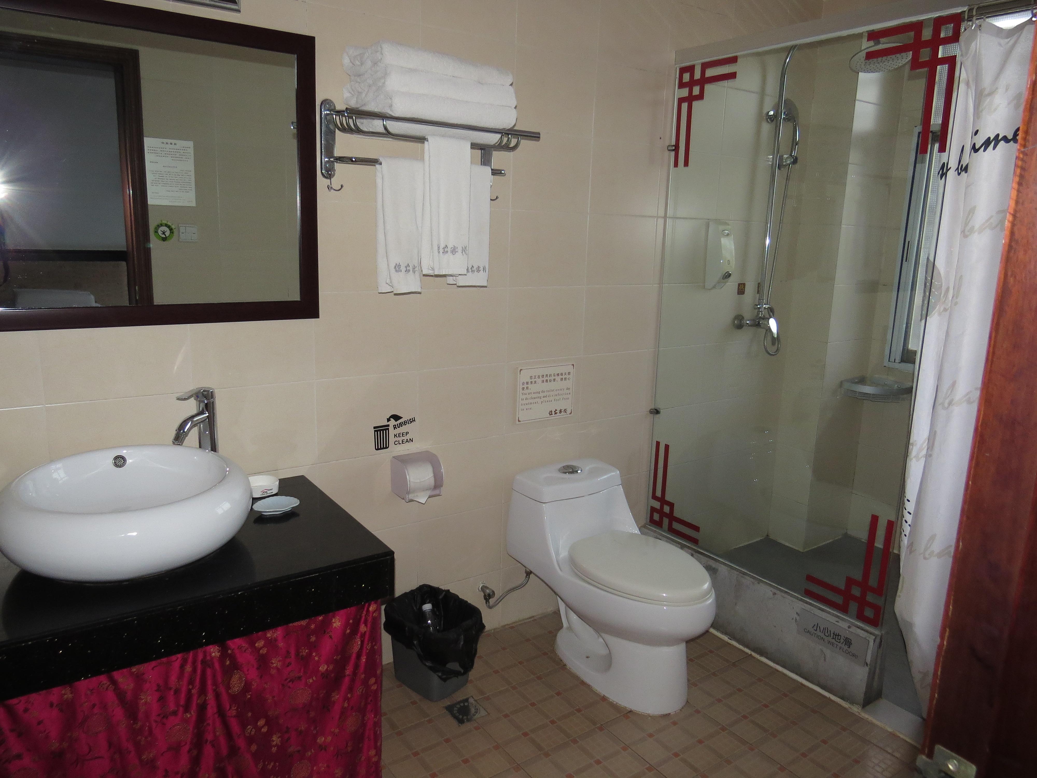 建水临安客栈-浴室