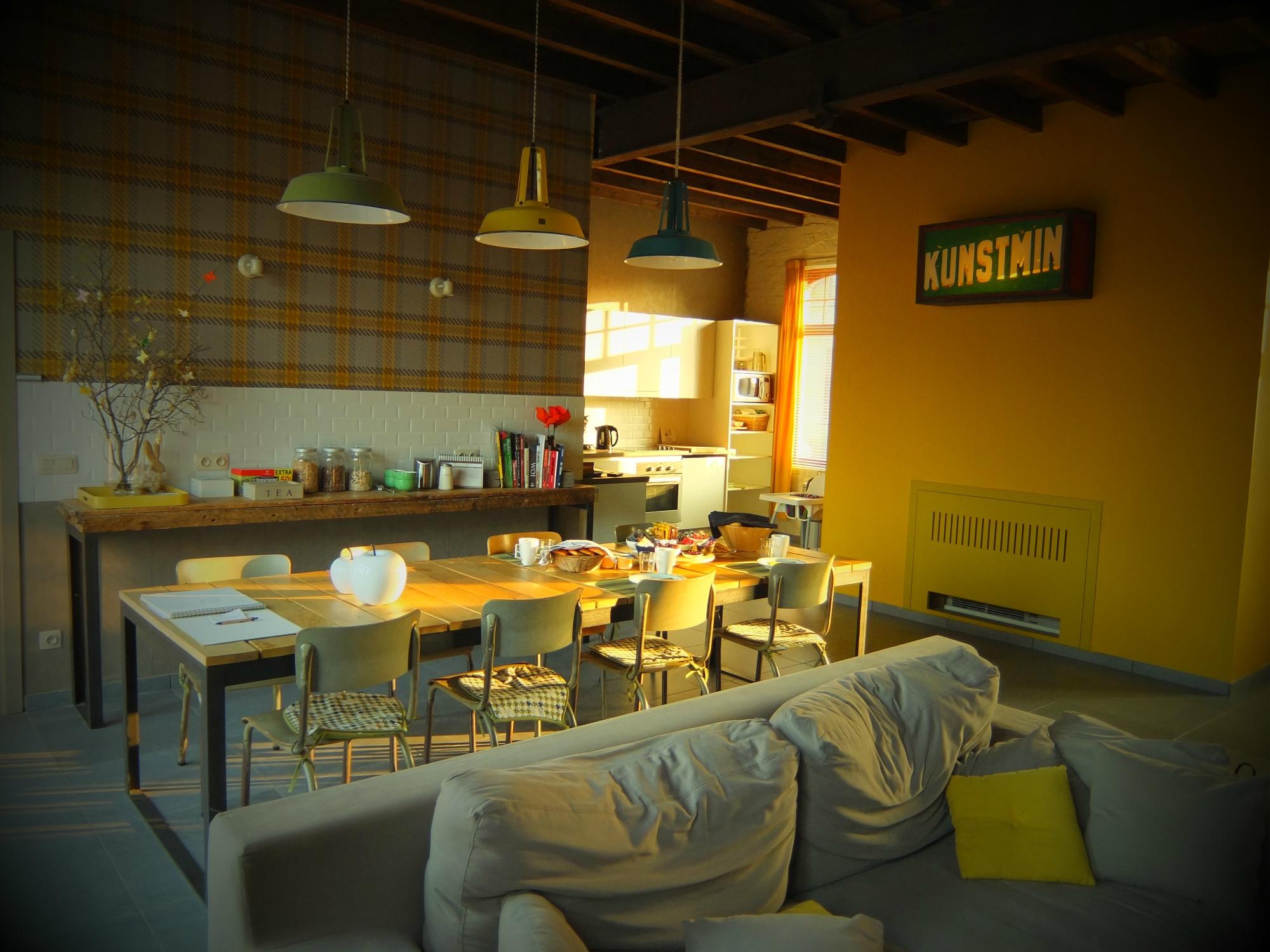 B&B Kunstmin-客卧