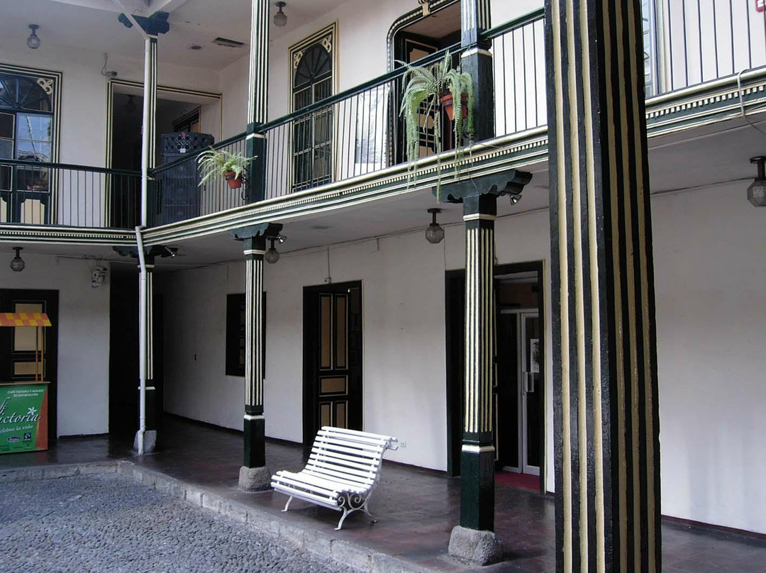 Plaza Parque Central-Loja必去景点