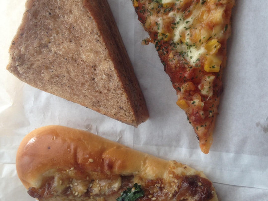 ピーターパンするが工房 静岡駿河店