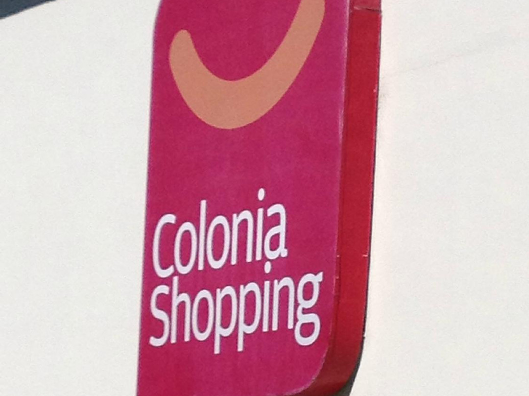 Colonia Shopping-科洛尼亚·德尔萨克拉门托城必去景点