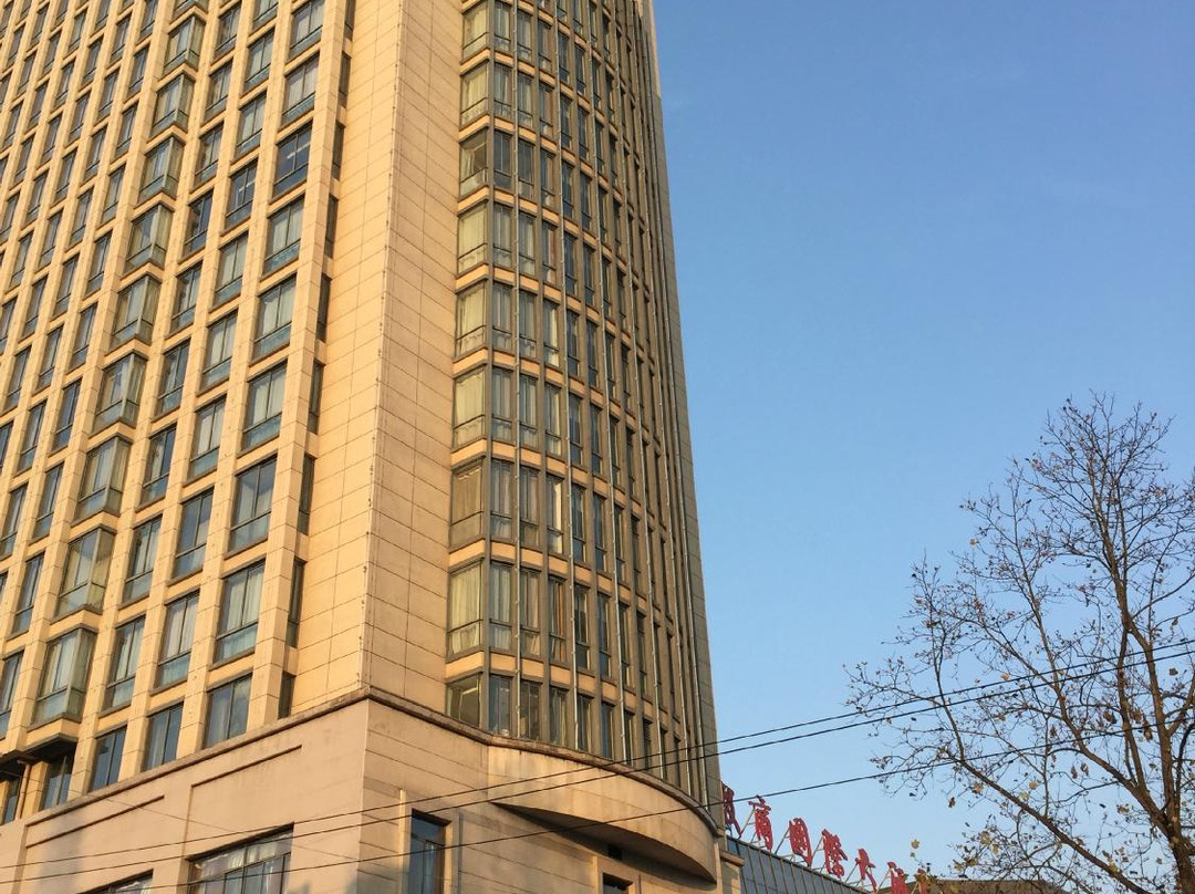 徽商国际大酒店