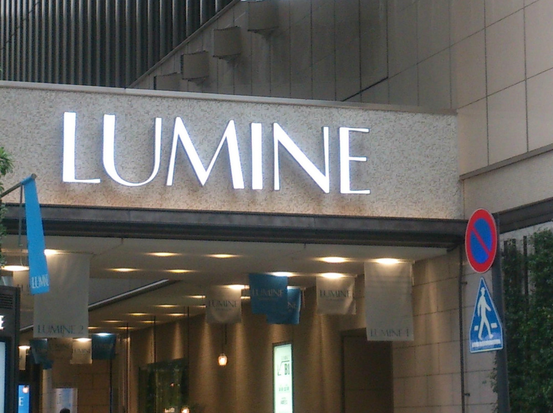 Lumine Yurakucho