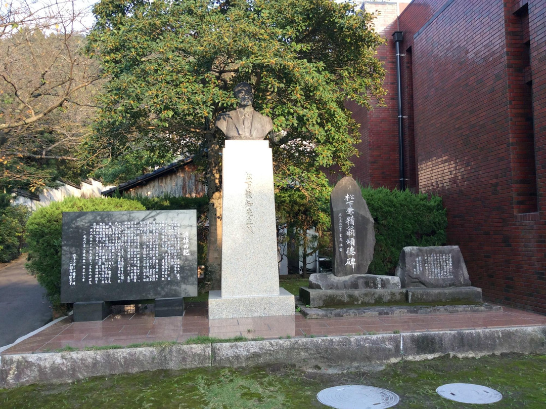 Matsushita Art Museum-雾岛市必去景点
