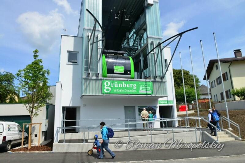 Gruenberg-Seilbahn-葛姆登必去景点