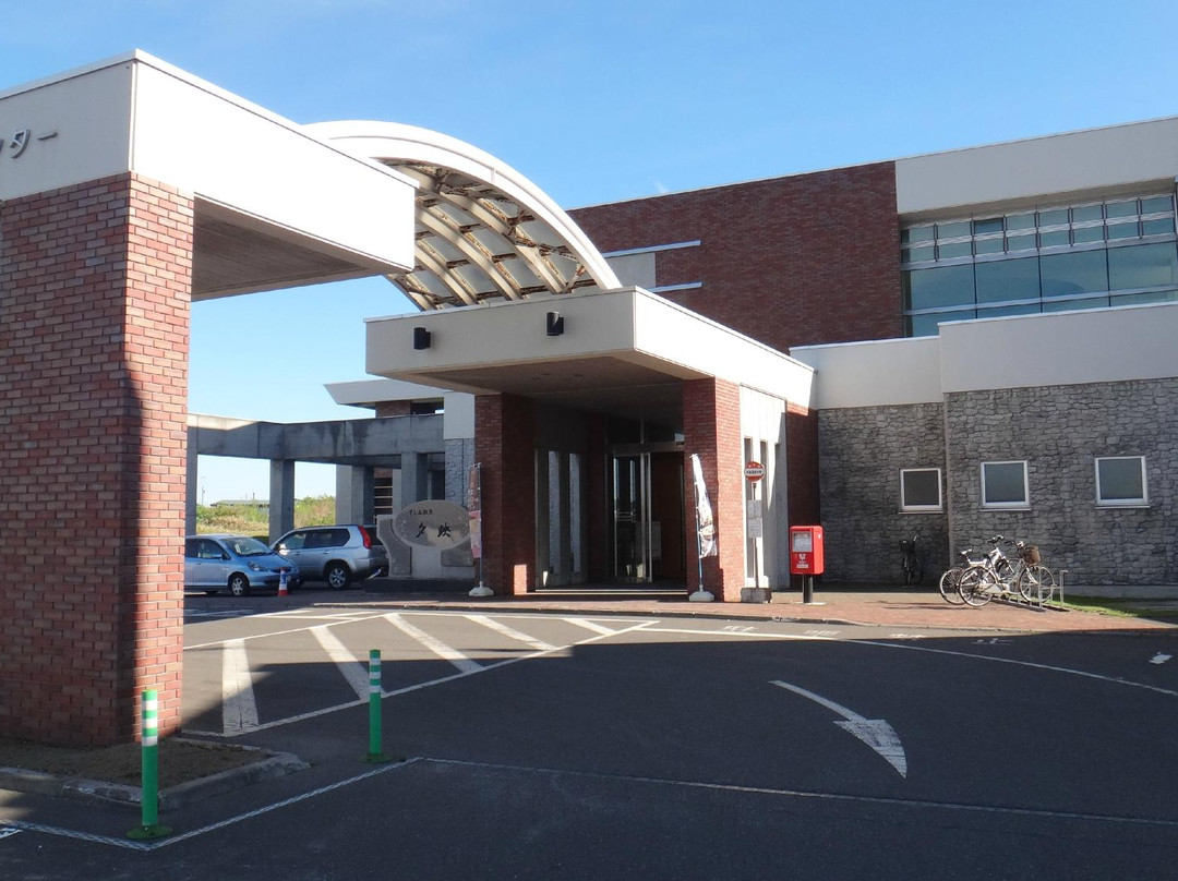 丰富町酒店住宿-Yubae