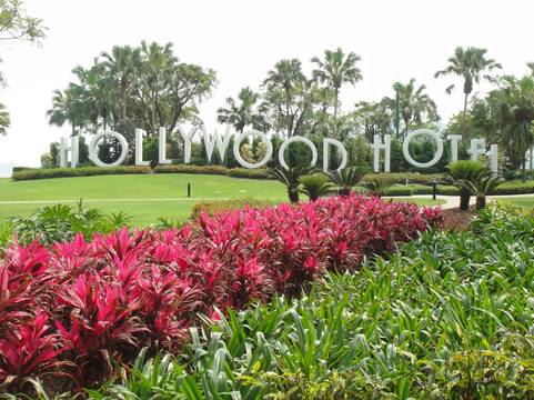 迪士尼好莱坞酒店主图