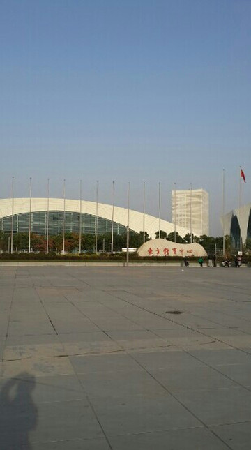 上海东方体育中心-上海市必去景点