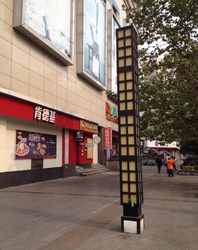 时代购物广场-宜昌市必去景点