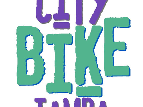 City Bike Tampa-坦帕必去景点