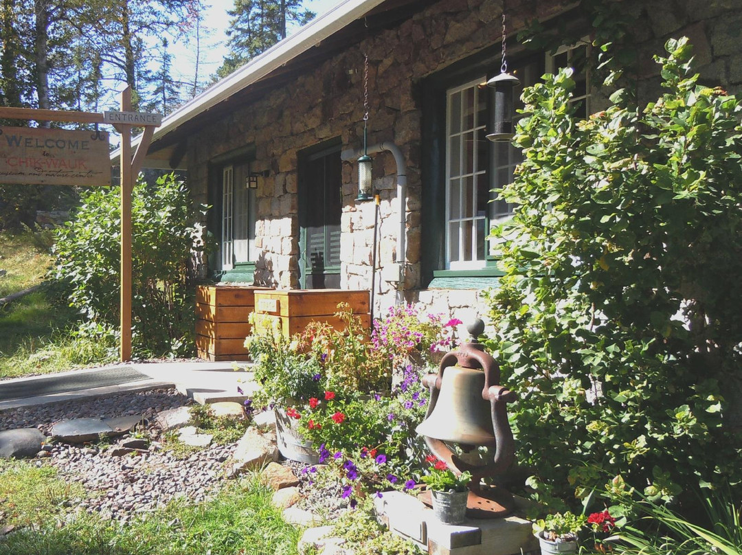 Chik-Wauk Museum and Nature Center-大马雷必去景点