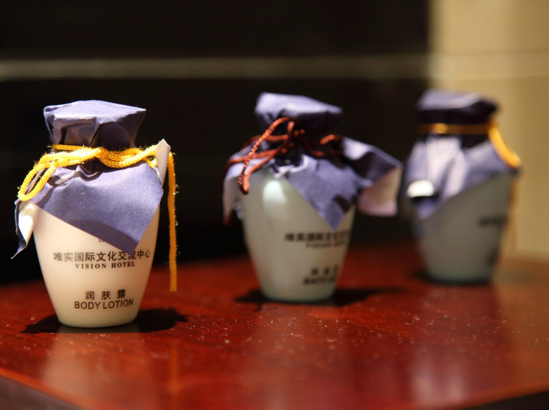 唯实国际文化交流中心主图