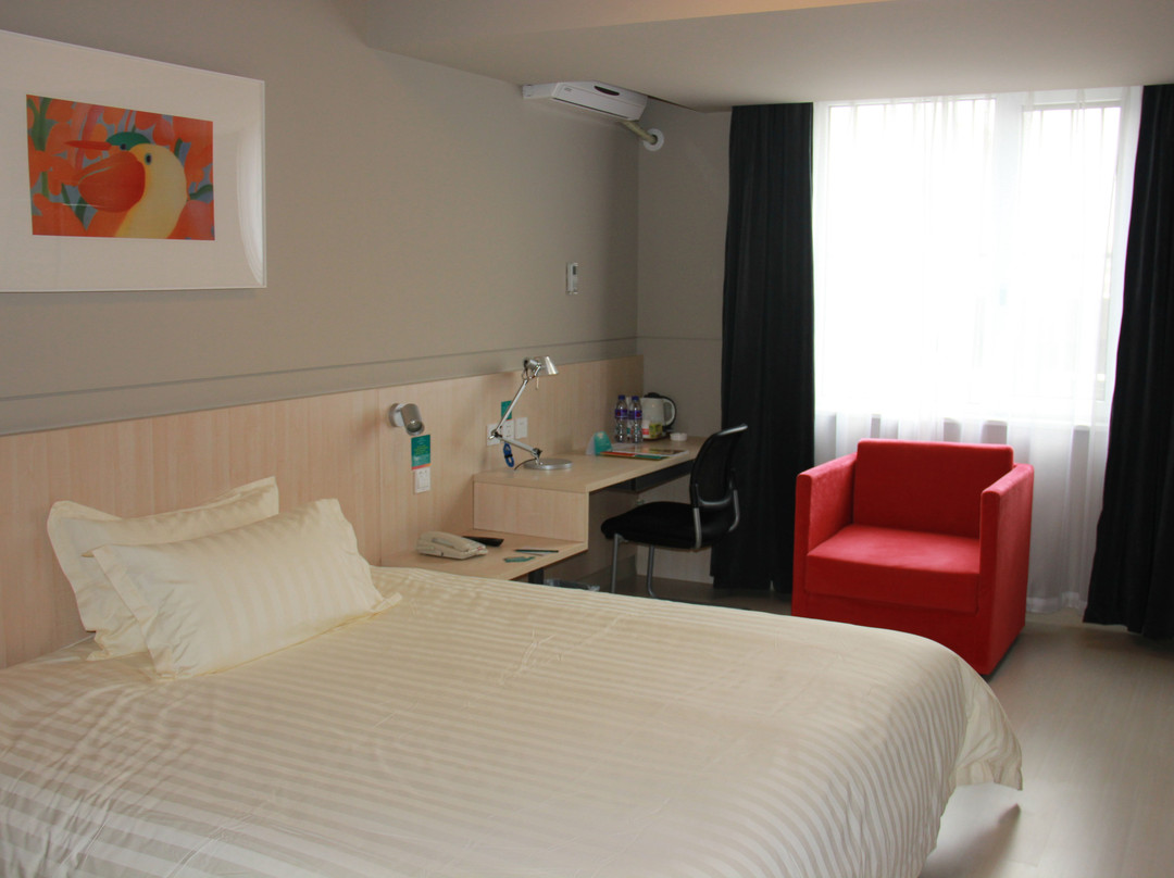 沈阳锦江之星沈北大学城店主图