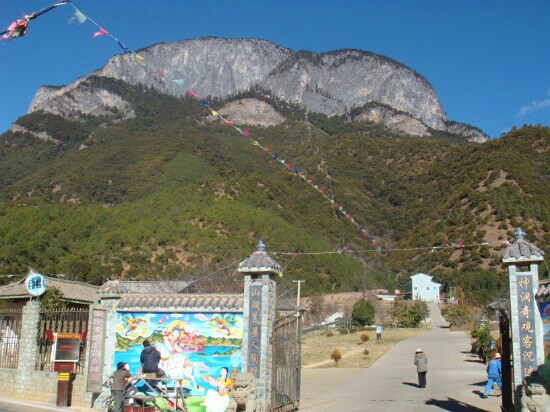 格姆山-宁蒗彝族自治县必去景点