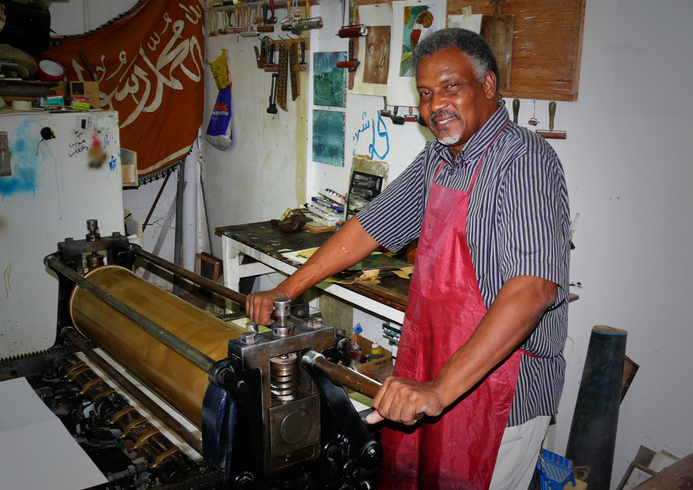 Sudan Art Diwan-喀土穆必去景点