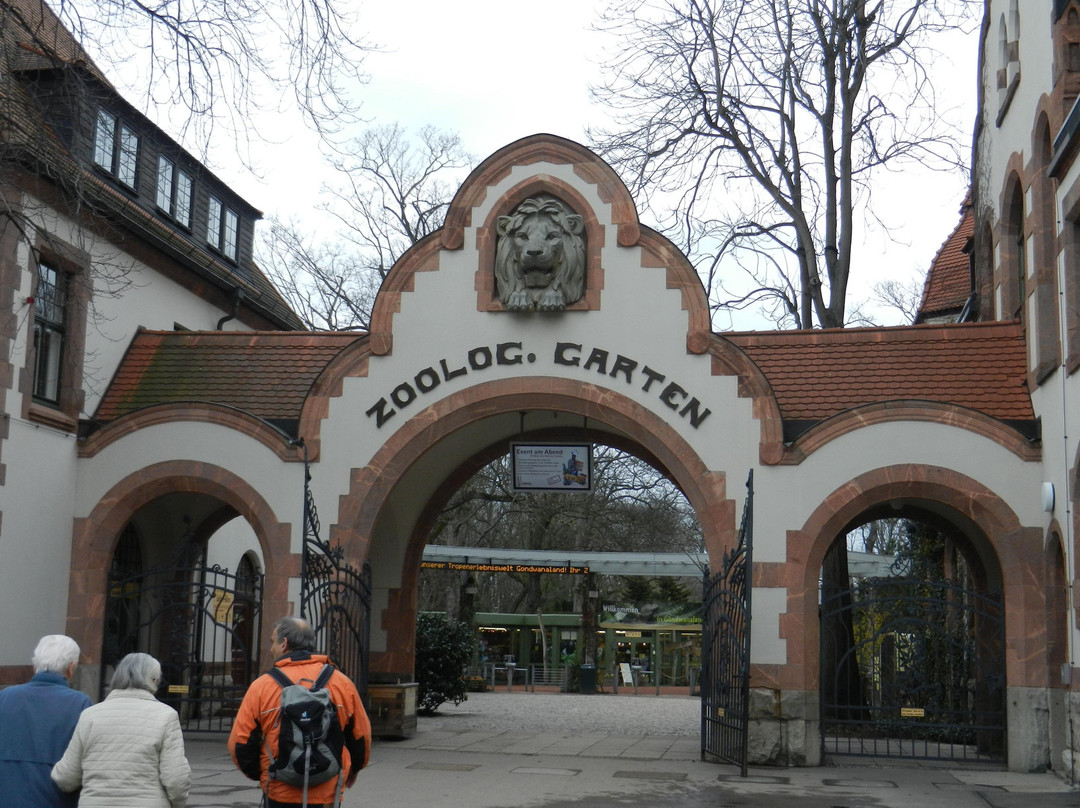 Zoo Leipzig-莱比锡必去景点