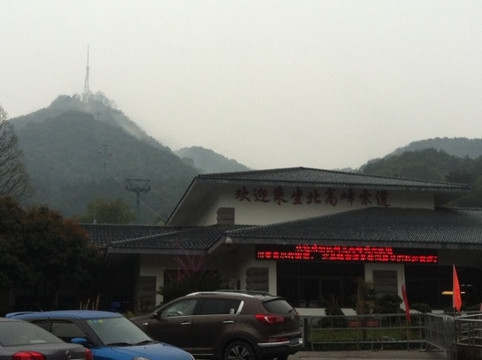 北高峰-杭州市必去景点