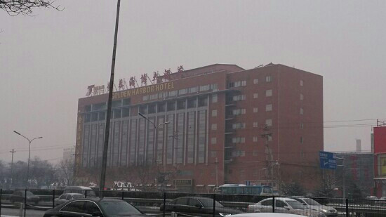 金泰海博大酒店主图