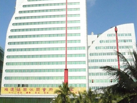 海南鸿运大酒店（海口骑楼老街店）主图