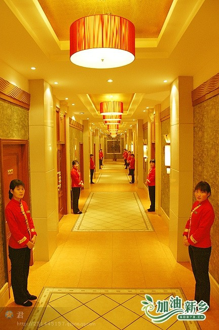 新辉大酒店主图