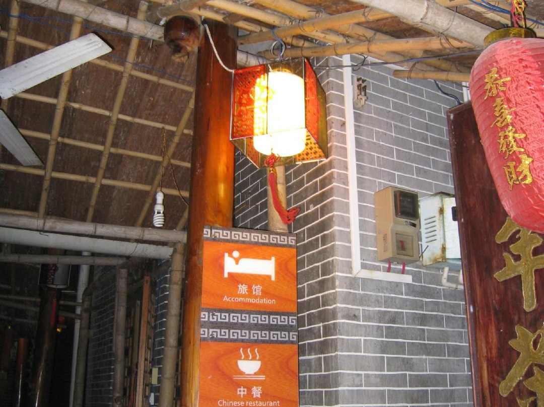 丹洲古城景点图片