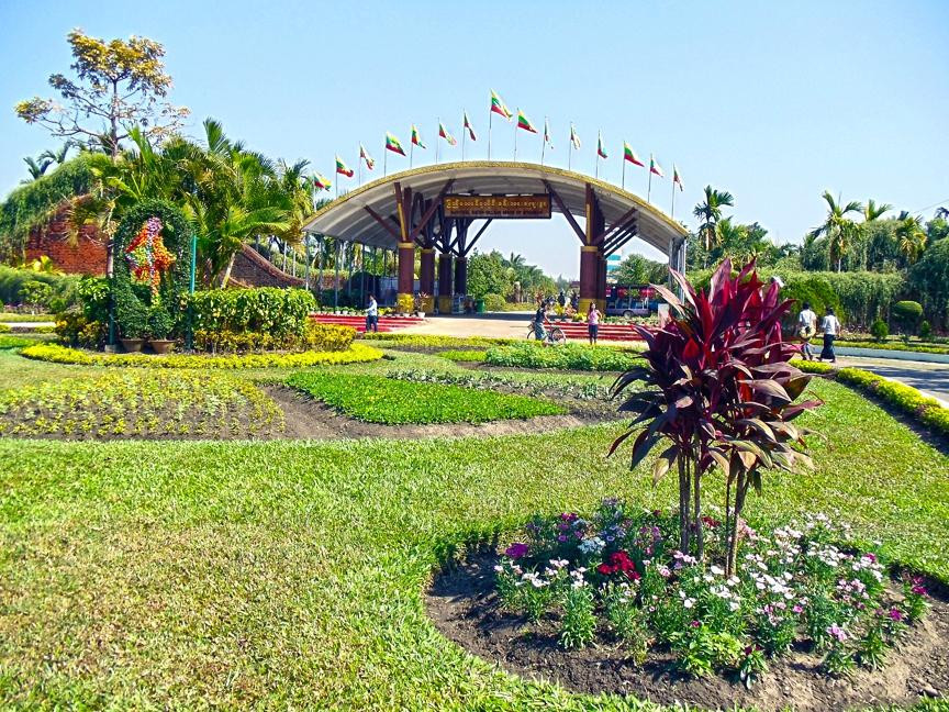 National Races Village-仰光必去景点