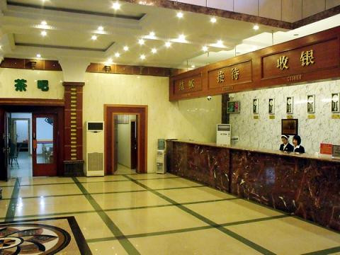 洋汇大酒店主图