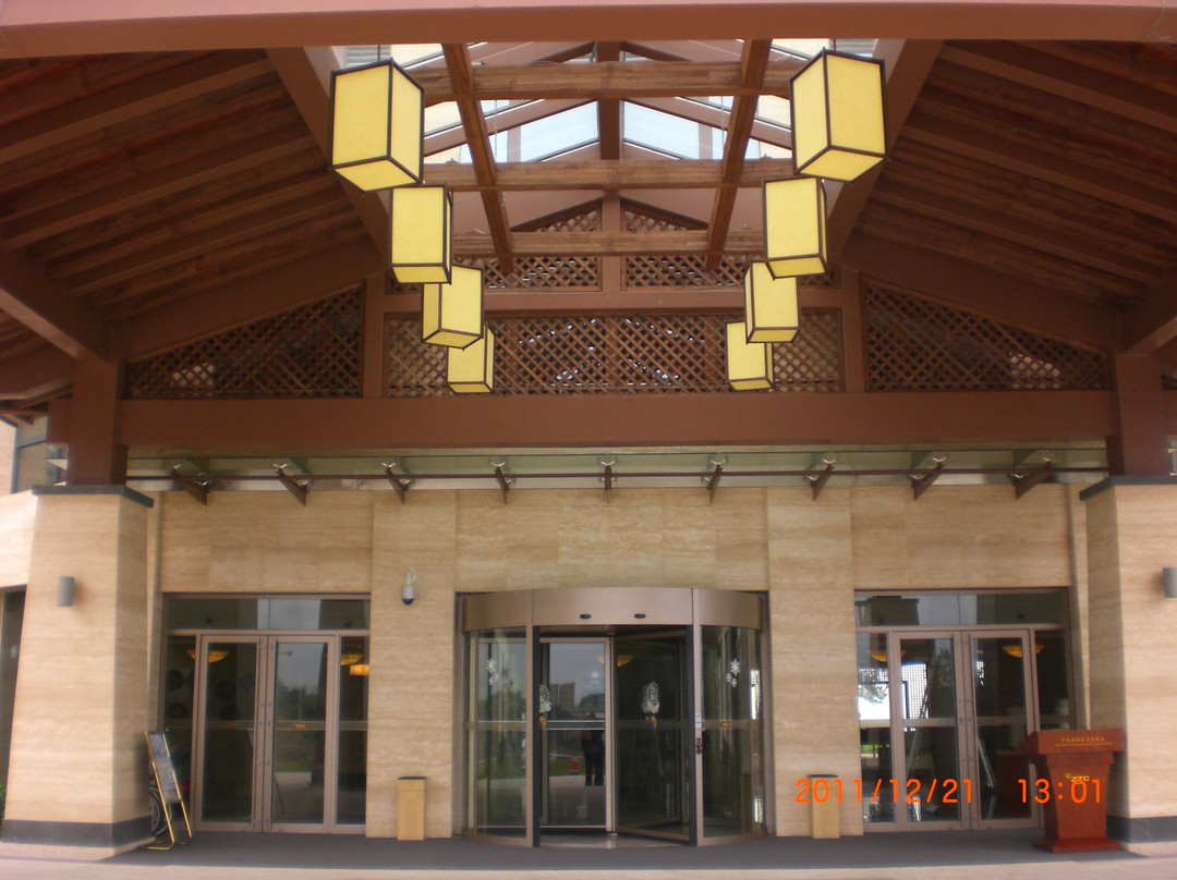 浙旅名庭酒店主图