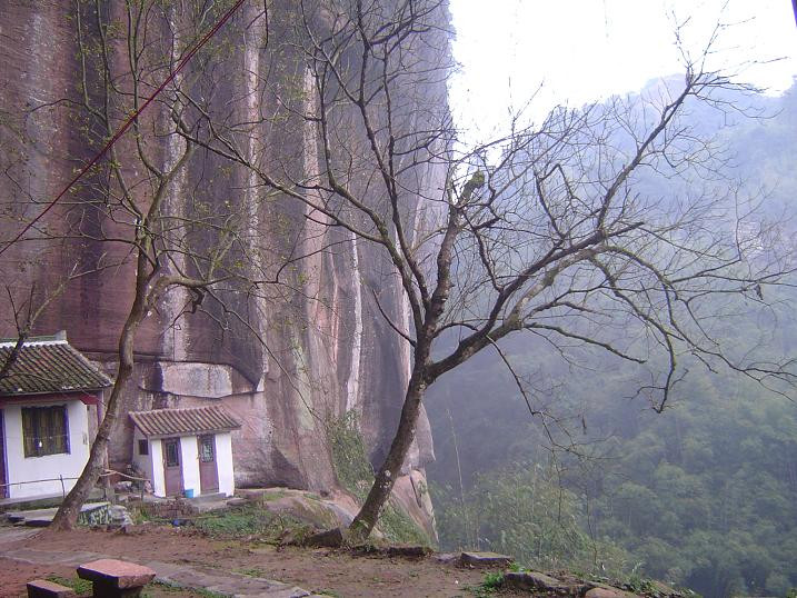 仙居岩道观景点图片