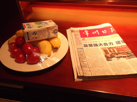 奥体明都国际饭店主图