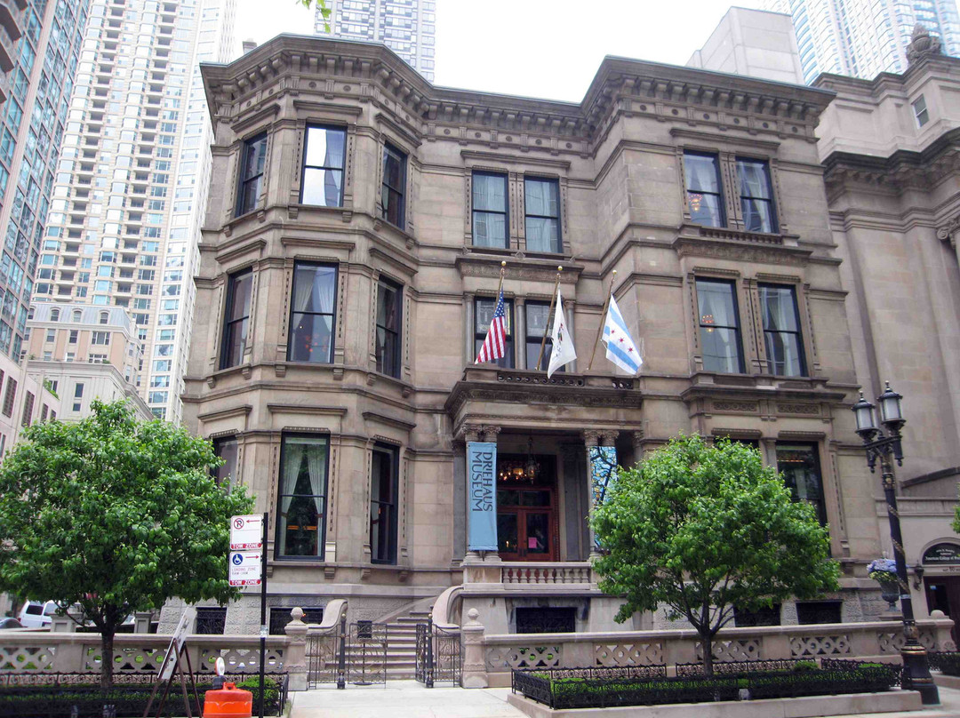 德里豪斯博物馆-芝加哥必去景点