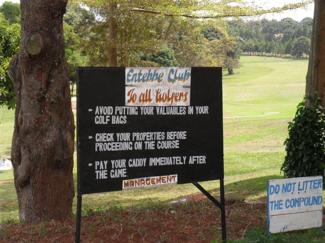 Entebbe Golf Club-恩德培必去景点