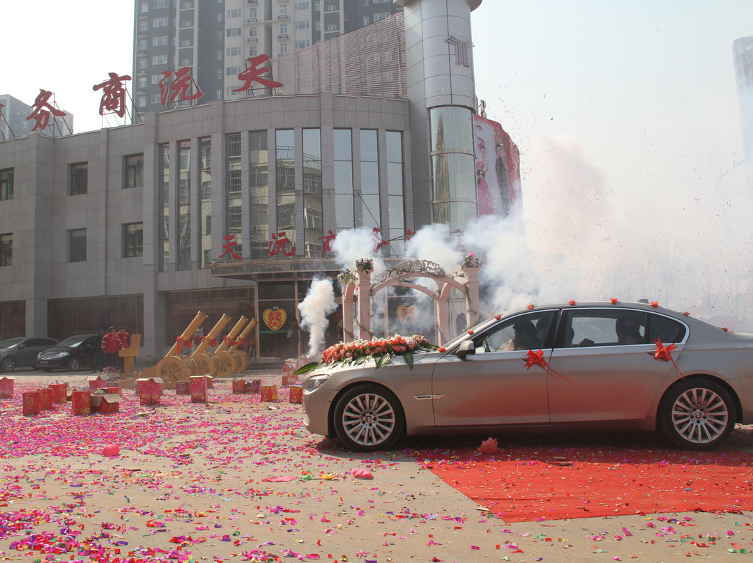 天沅商务酒店主图