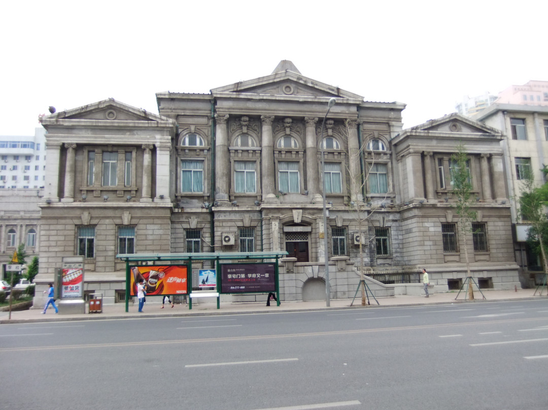 满铁本社旧址-大连市必去景点
