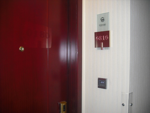 云水国际大酒店-客卧