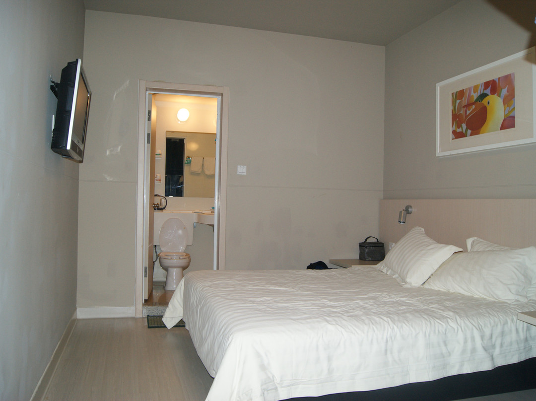 曲阜锦江之星市政府店主图