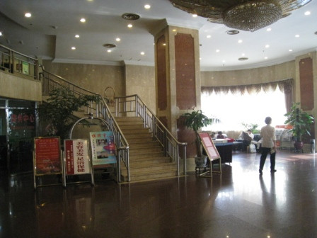 中北大酒店主图