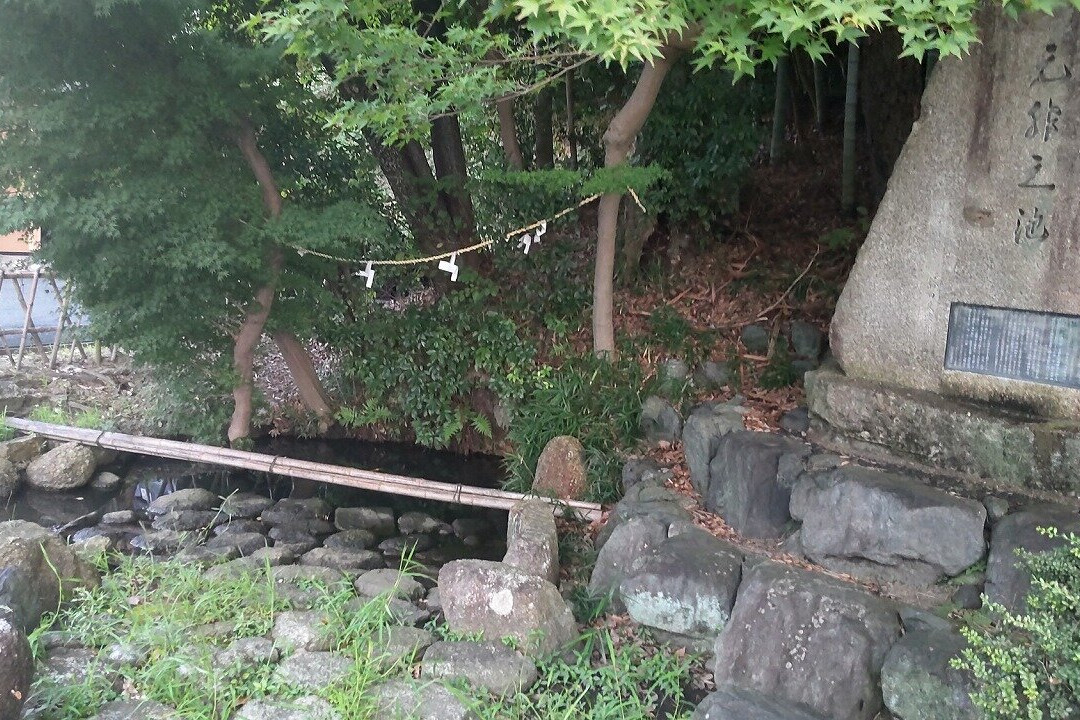 Gempuku Pond of Minamoto Yoshitsune