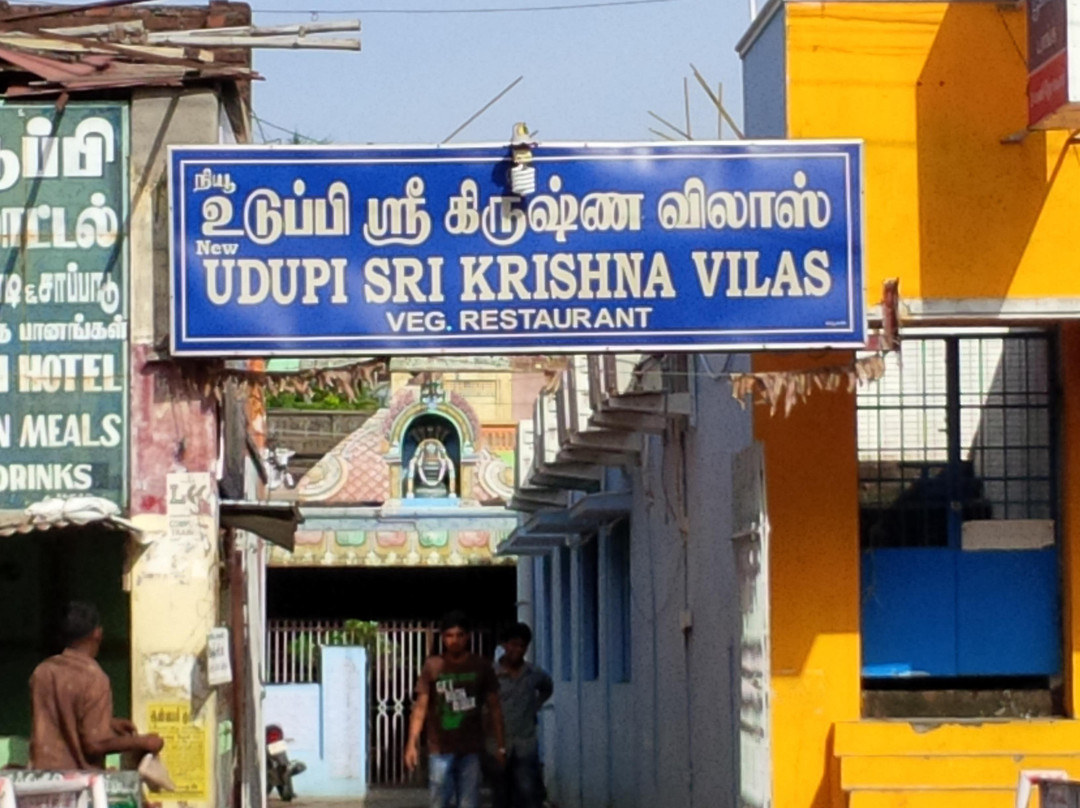 Virudachalam旅游攻略图片