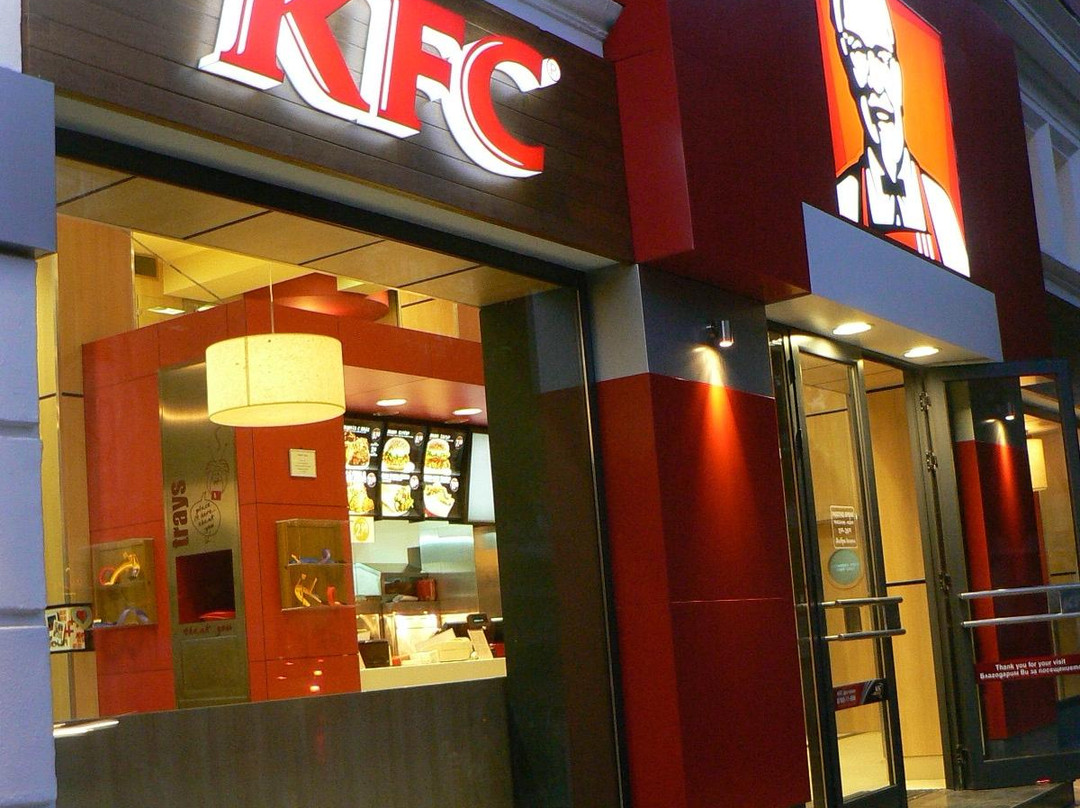 KFC Mall Sofia