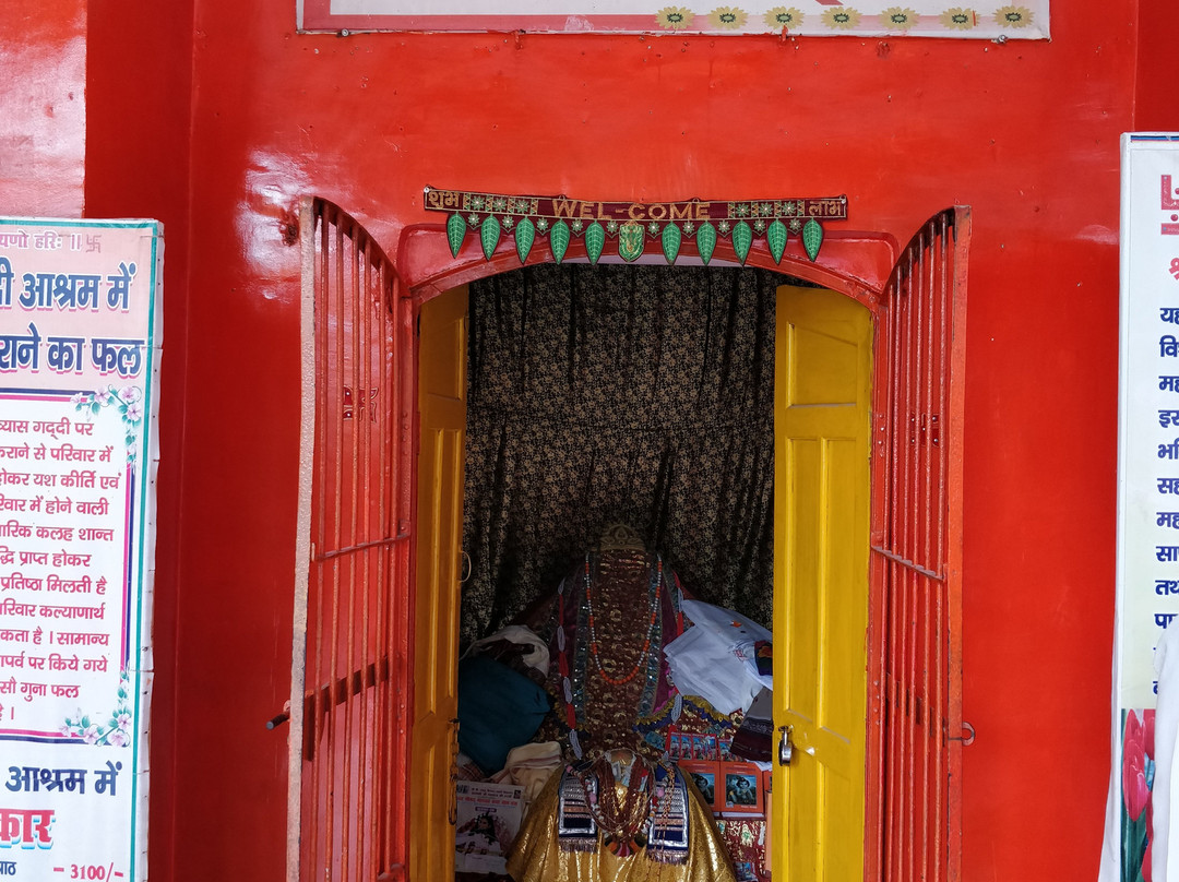 Vyas Gaddi景点图片