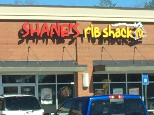 Monroe餐馆和美食-Shane's Rib Shack