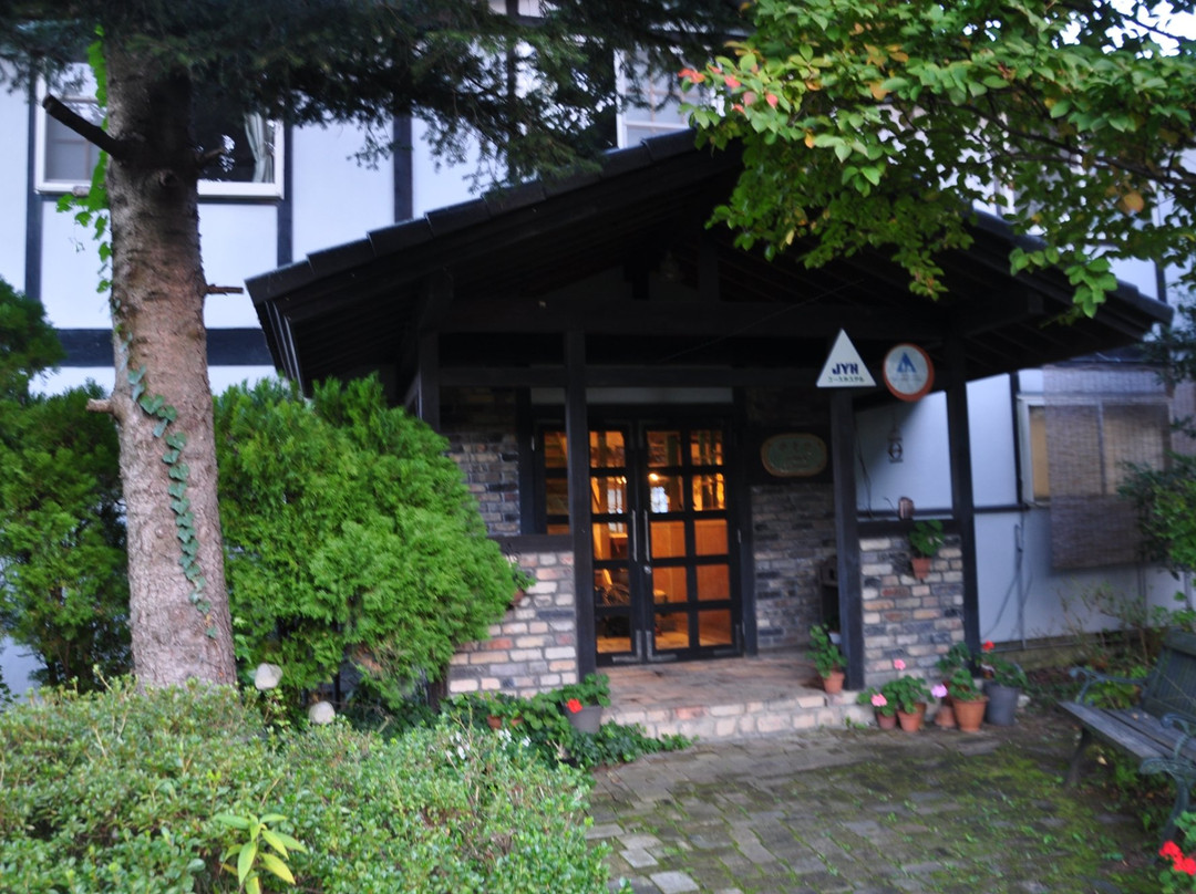 Azumino Pastoral Youth Hostel