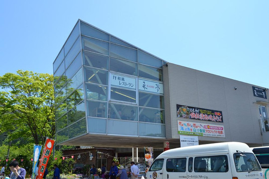 和風レストラン来夢