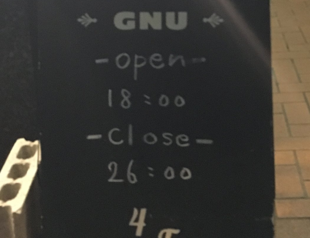 Bar And Lounge Gnu