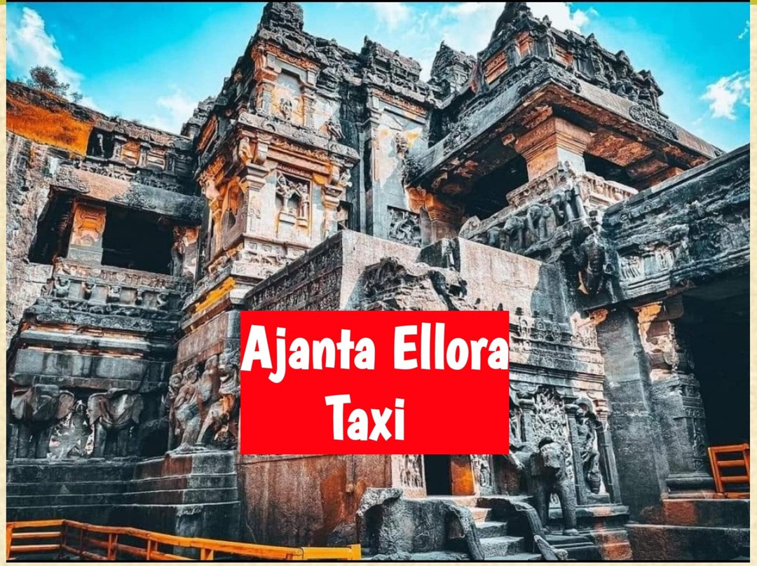 Ajanat Ellora Taxi-奥兰卡巴必去景点