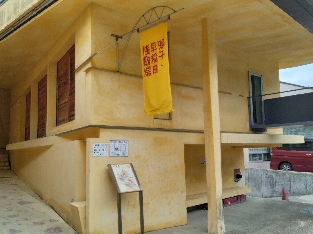 Naruko Waseda Sajikiyu-大崎市必去景点