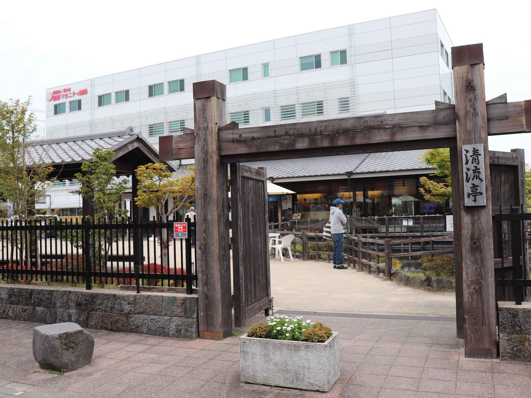 Tourism Exchange Center Seiryutei-岛原市必去景点