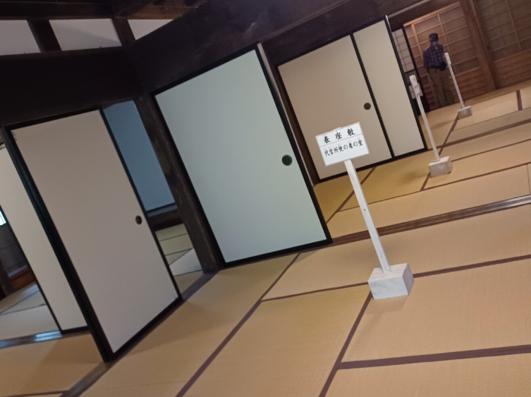 Sendai Han Hanayama Village Trace of Nuruyu Bansho-栗原市必去景点